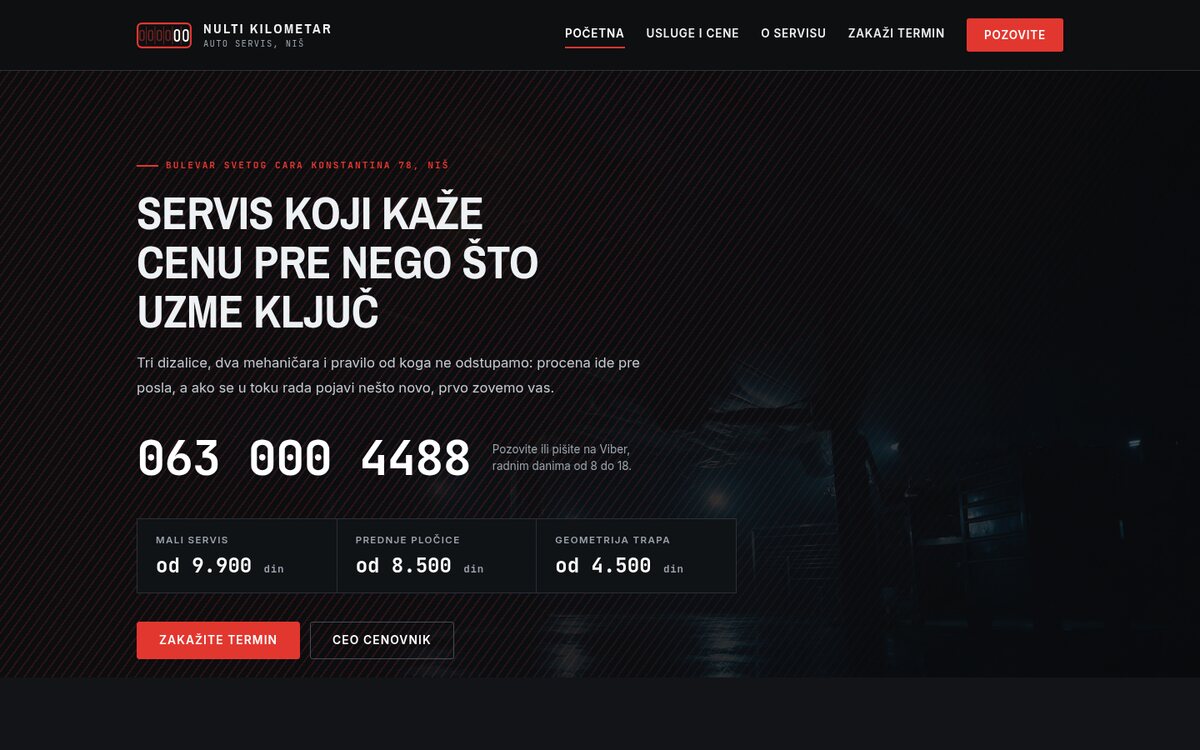 Nulti kilometar, sajt izrađen kroz program besplatne izrade