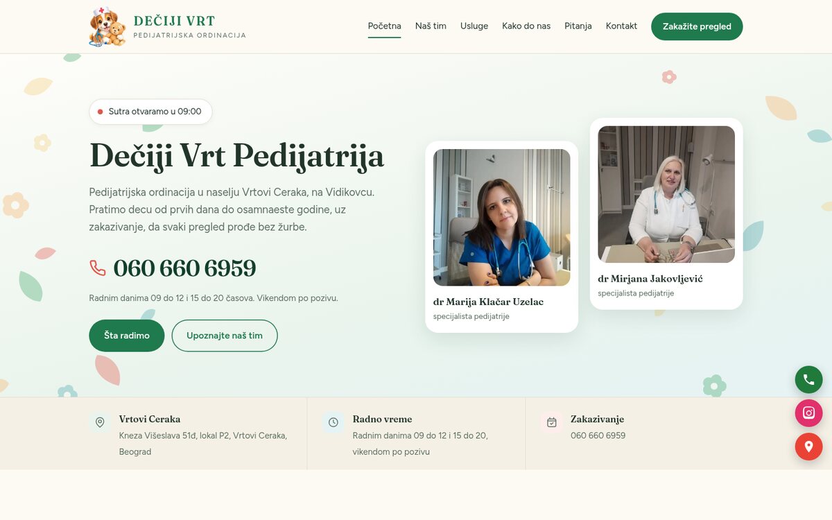 Dečiji vrt, sajt izrađen kroz program besplatne izrade